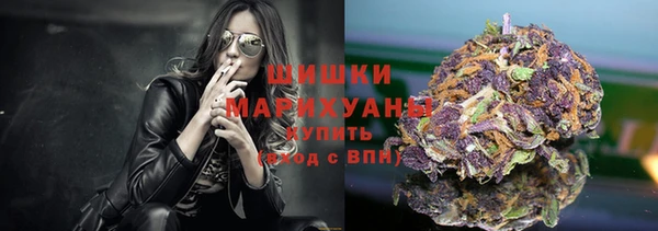 таблы Навашино