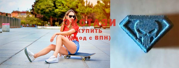 метадон Аркадак