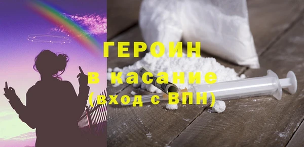 метадон Аркадак