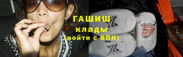 метадон Аркадак