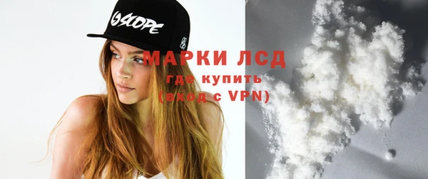 метадон Аркадак