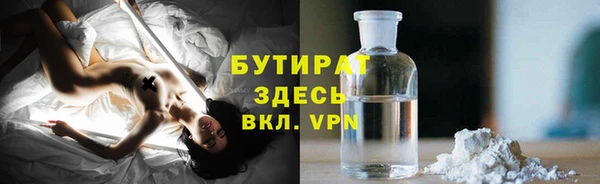 ALPHA PVP Наволоки
