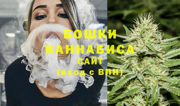 метадон Аркадак