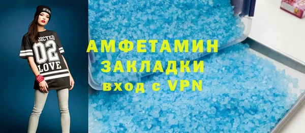 ALPHA PVP Наволоки