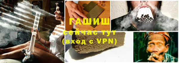 метадон Аркадак