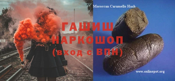 метадон Аркадак