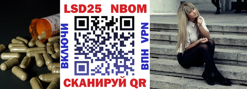 ЛСД экстази кислота  где купить   Полярные Зори 